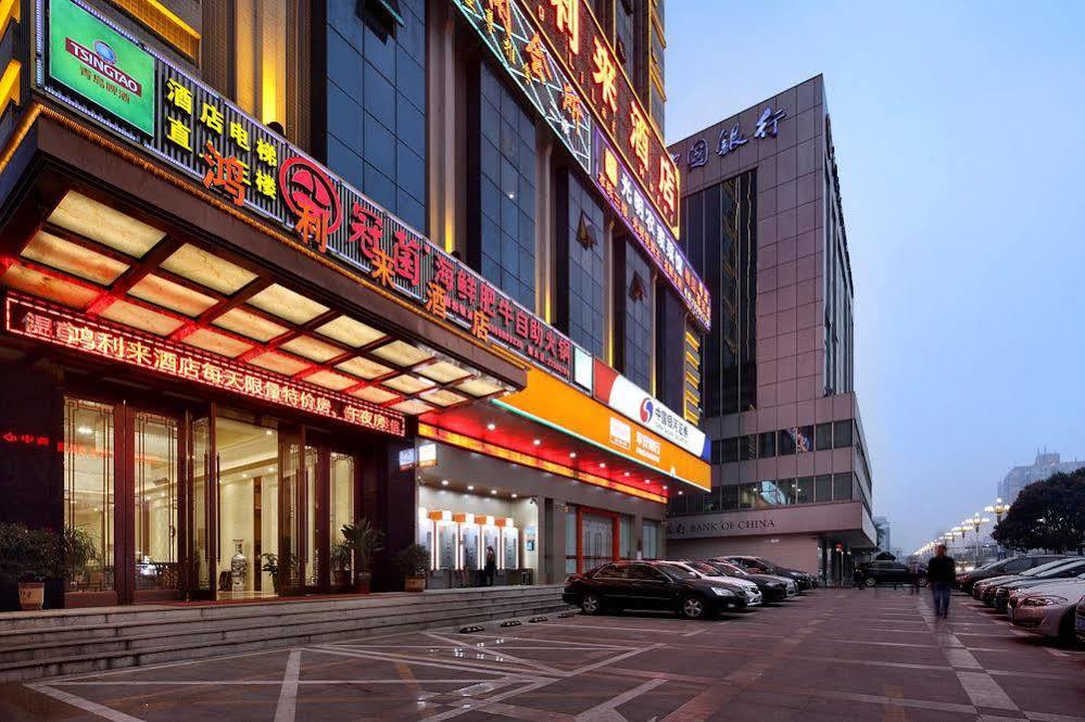 Honglilai Hotel Shenzhen Exteriör bild